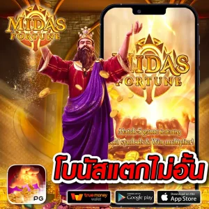 ak-fun เข้าสู่ระบบ